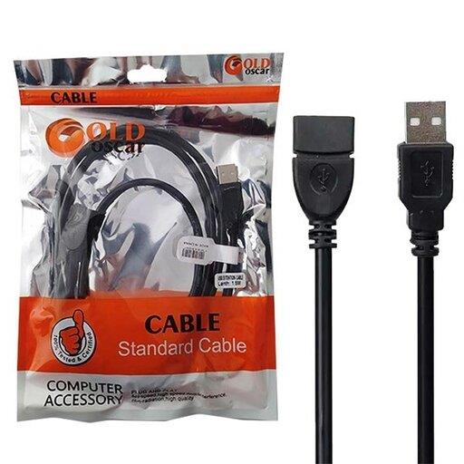 کابل افزایش طول یو اس بیgold oscar  usb3 اسکار  باکیفیت عالی